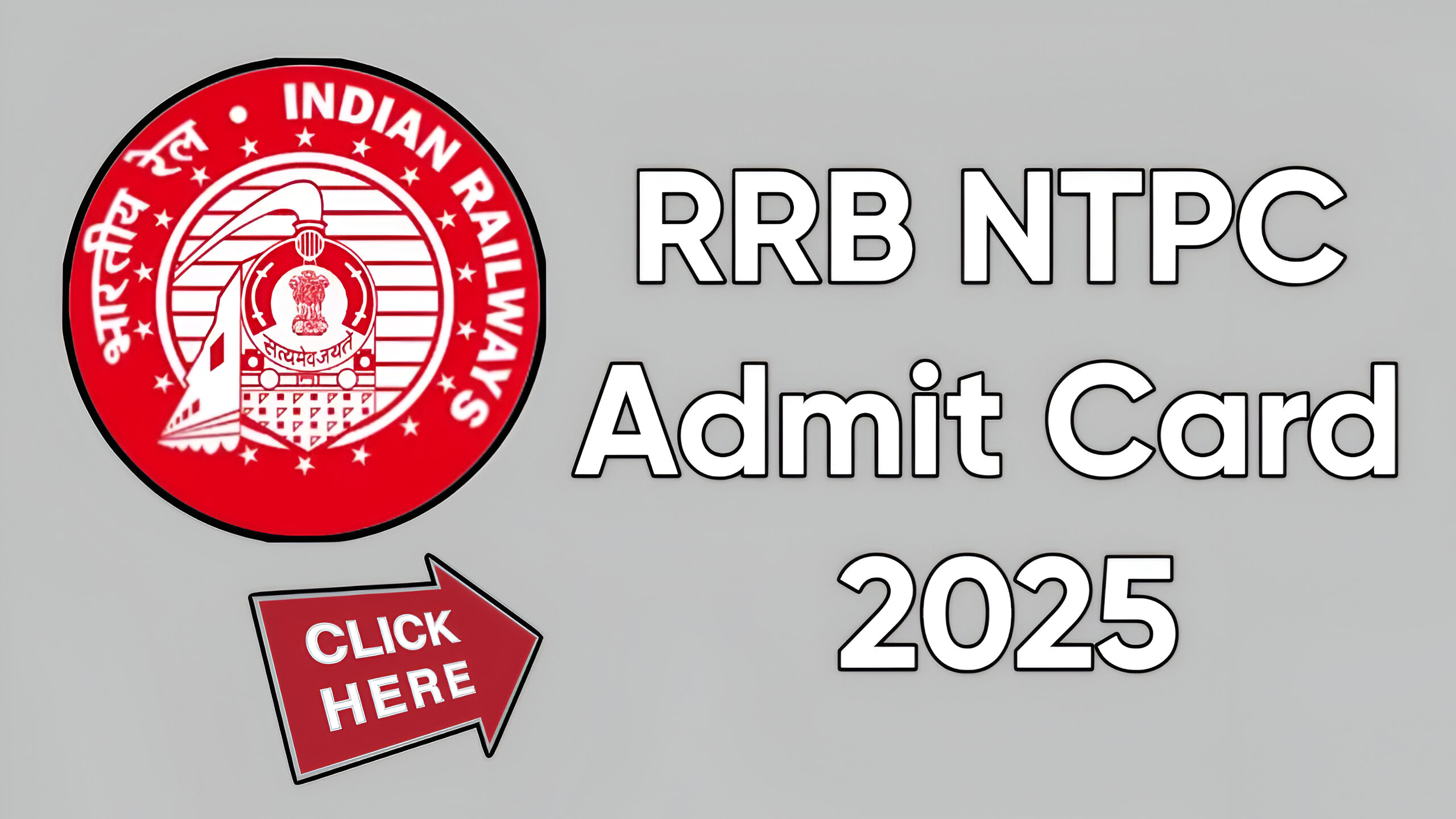 RRB NTPC Admit Card 2025