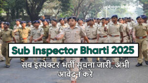 Sub Inspector Bharti 2025
