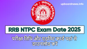 RRB NTPC Exam Date 2025