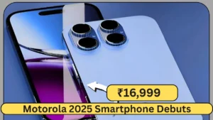 Motorola 2025